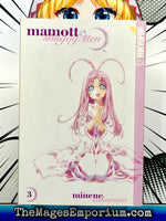 Mamotte Shugogetten Vol 3 - The Mage's Emporium Tokyopop Missing Author Used English Manga Japanese Style Comic Book