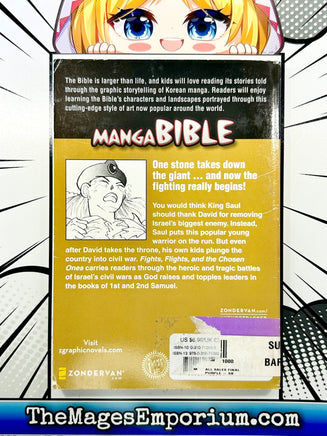 Manga Bible 1st and 2nd Samuel Vol 3 - The Mage's Emporium Zondervan Used English Manga Japanese Style Comic Book