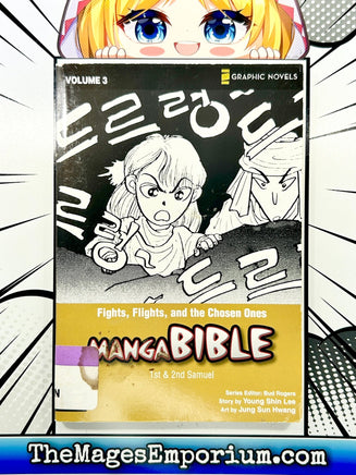 Manga Bible 1st and 2nd Samuel Vol 3 - The Mage's Emporium Zondervan Used English Manga Japanese Style Comic Book