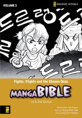 Manga Bible 1st and 2nd Samuel Vol 3 - The Mage's Emporium Zondervan Used English Manga Japanese Style Comic Book