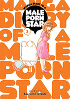 Manga Diary of a Male Porn Star Vol 3 - The Mage's Emporium Seven Seas Used English Manga Japanese Style Comic Book