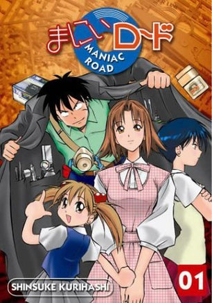 Maniac Road Vol 1 - The Mage's Emporium Comics One Missing Author Used English Manga Japanese Style Comic Book