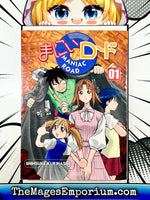 Maniac Road Vol 1 - The Mage's Emporium Comics One Used English Manga Japanese Style Comic Book