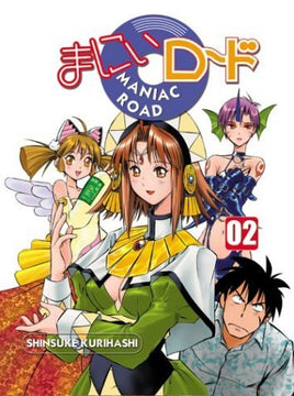 Maniac Road Vol 2 - The Mage's Emporium Comics One Missing Author Used English Manga Japanese Style Comic Book