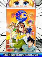 Maniac Road Vol 2 - The Mage's Emporium Comics One Used English Manga Japanese Style Comic Book