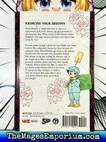 Mao Vol 1 - The Mage's Emporium Viz Media 2310 description publicationyear Used English Manga Japanese Style Comic Book