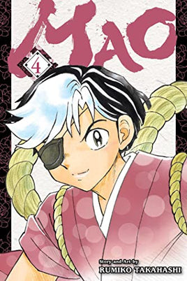 Mao Vol 4 - The Mage's Emporium Viz Media 2403 alltags description Used English Manga Japanese Style Comic Book