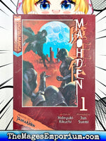 Maohden Vol 1 - The Mage's Emporium DMP Missing Author Used English Light Novel Japanese Style Comic Book