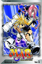 Mar Vol 1-6 Set