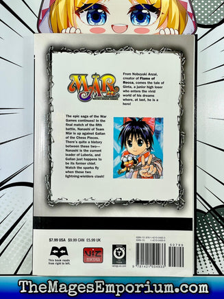 Mar Vol 11 - The Mage's Emporium Viz Media 3-6 add barcode english Used English Manga Japanese Style Comic Book