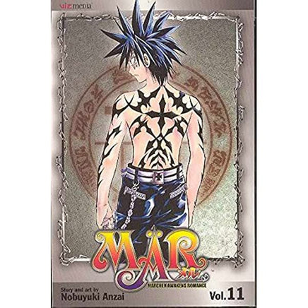 Mar Vol 11 - The Mage's Emporium Viz Media Teen Used English Manga Japanese Style Comic Book