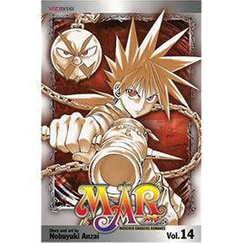 Mar Vol 14 - The Mage's Emporium The Mage's Emporium Manga Teen Viz Media Used English Manga Japanese Style Comic Book