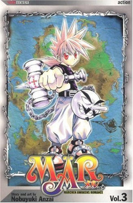 Mar Vol 3 - The Mage's Emporium Viz Media 2310 description Used English Manga Japanese Style Comic Book