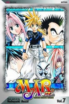 Mar Vol 7