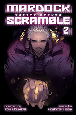 Mardock Scramble Vol 2 - The Mage's Emporium Kodansha Missing Author Used English Manga Japanese Style Comic Book