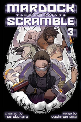 Mardock Scramble Vol 3 - The Mage's Emporium Kodansha Missing Author Used English Manga Japanese Style Comic Book