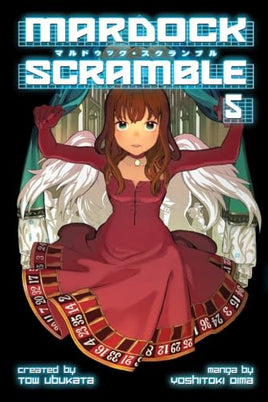 Mardock Scramble Vol 5 - The Mage's Emporium Kodansha 2403 alltags description Used English Manga Japanese Style Comic Book