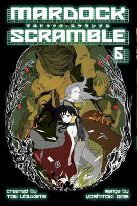 Mardock Scramble Vol 6 - The Mage's Emporium Kodansha 2403 alltags description Used English Manga Japanese Style Comic Book