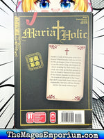 Maria Holic Vol 5 - The Mage's Emporium Tokyopop Missing Author Used English Manga Japanese Style Comic Book