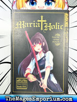 Maria Holic Vol 5 - The Mage's Emporium Tokyopop Missing Author Used English Manga Japanese Style Comic Book