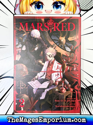 Mars Red Vol 2 - The Mage's Emporium Seven Seas Used English Manga Japanese Style Comic Book