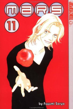 Mars Vol 11 - The Mage's Emporium Tokyopop 2312 alltags description Used English Manga Japanese Style Comic Book
