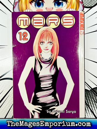 Mars Vol 12 - The Mage's Emporium Tokyopop copydes outofstock Used English Manga Japanese Style Comic Book