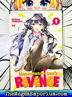 Masamune-kun's Revenge Vol 1 - The Mage's Emporium Seven Seas Missing Author Need all tags Used English Manga Japanese Style Comic Book