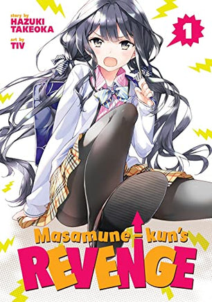 Masamune-kun's Revenge Vol 1 - The Mage's Emporium Seven Seas Missing Author Need all tags Used English Manga Japanese Style Comic Book