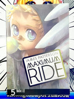 Maximum Ride Vol 5 - The Mage's Emporium Yen Press 2311 description Used English Manga Japanese Style Comic Book