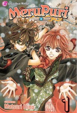 MeruPuri Vol 1 - The Mage's Emporium Viz Media Shojo Teen Used English Manga Japanese Style Comic Book