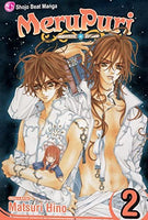 MeruPuri Vol 2 - The Mage's Emporium The Mage's Emporium Manga Shojo Teen Used English Manga Japanese Style Comic Book