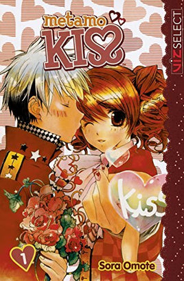 Metamo Kiss Vol 1 - The Mage's Emporium Tokyopop Comedy Romance Teen Used English Manga Japanese Style Comic Book