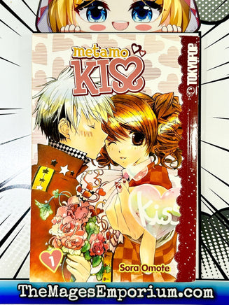 Metamo Kiss Vol 1 - The Mage's Emporium Tokyopop 2310 description missing author Used English Manga Japanese Style Comic Book