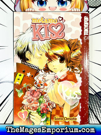 Metamo Kiss Vol 1 - The Mage's Emporium Tokyopop description Missing Author outofstock Used English Manga Japanese Style Comic Book