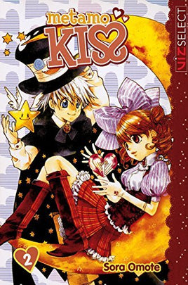 Metamo Kiss Vol 2 - The Mage's Emporium Tokyopop Comedy Romance Teen Used English Manga Japanese Style Comic Book