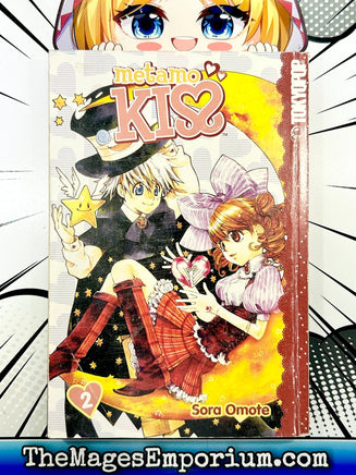Metamo Kiss Vol 2 - The Mage's Emporium Tokyopop comedy english manga Used English Manga Japanese Style Comic Book