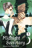 Midnight Secretary Vol 5 - The Mage's Emporium Viz Media Mature Shojo Update Photo Used English Manga Japanese Style Comic Book