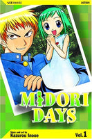 Midori Days Vol 1 - The Mage's Emporium Viz Media Missing Author Used English Manga Japanese Style Comic Book