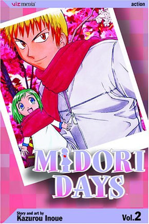 Midori Days Vol 2 - The Mage's Emporium Viz Media Missing Author Used English Manga Japanese Style Comic Book