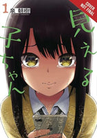 Mieruko-Chan Vol 1 Ex Library - The Mage's Emporium Yen Press 2312 alltags description Used English Manga Japanese Style Comic Book