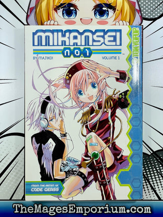 Mikansei No 1 Vol 1 - The Mage's Emporium Tokyopop Comedy Fantasy Teen Used English Manga Japanese Style Comic Book