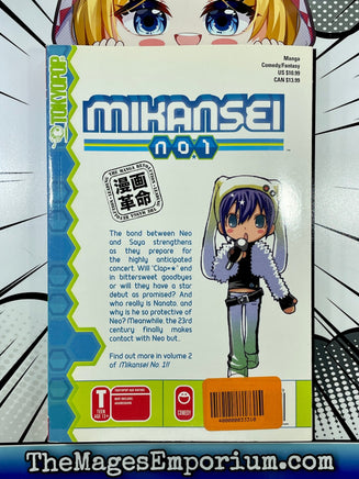 Mikansei No. 1 Vol 2 - The Mage's Emporium Tokyopop Comedy Fantasy Teen Used English Manga Japanese Style Comic Book