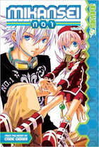 Mikansei No. 1 Vol 2