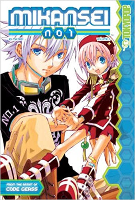 Mikansei No. 1 Vol 2 - The Mage's Emporium Tokyopop Comedy Fantasy Teen Used English Manga Japanese Style Comic Book