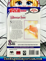 Millennium Snow Vol 2 - The Mage's Emporium Viz Media 2312 copydes Used English Manga Japanese Style Comic Book