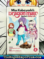 Miss Kobayashi's Dragon Maid Kanna's Daily Life Vol 4 - The Mage's Emporium Seven Seas Used English Manga Japanese Style Comic Book