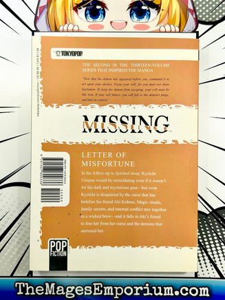 Missing Letter of Misfortune - The Mage's Emporium Tokyopop Missing Author Used English Light Novel Japanese Style Comic Book