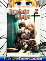 Missions of Love Vol 2 - The Mage's Emporium Kodansha Used English Manga Japanese Style Comic Book