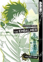 Mitsukazu Mihara: The Embalmer Vol 4 - The Mage's Emporium Tokyopop Drama Older Teen Used English Manga Japanese Style Comic Book